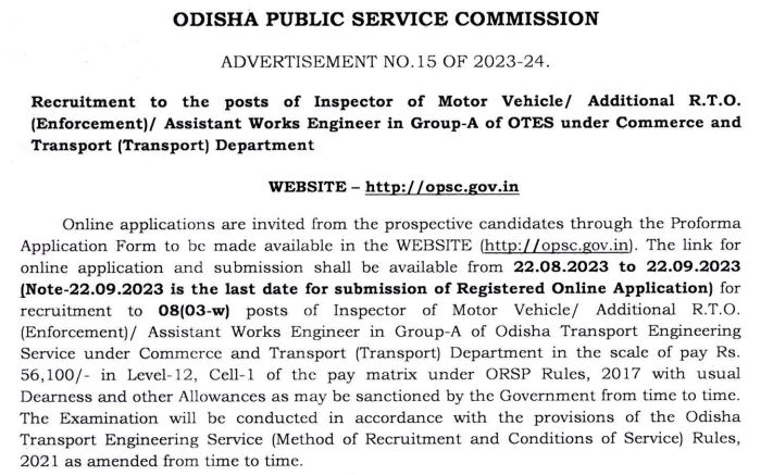 OPSC RTO Office Recruitment 2023 : Apply for Inspector and R.T.O Officer Vacancies Apply Now