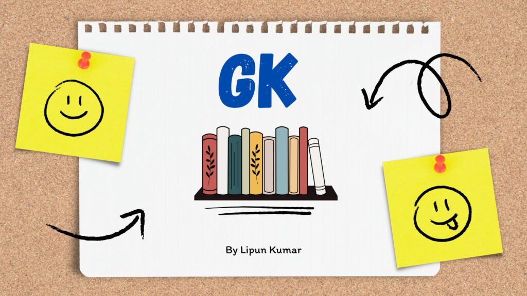 General Knowledge 2024 - GK Questions and Answers