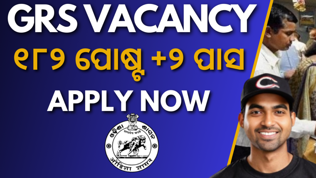 Puri District Gram Rozgar Sevak Recruitment 2024 : Apply for 182 Positions