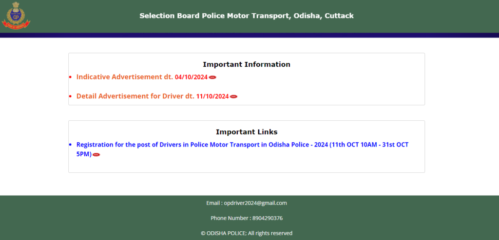 odisha police contact detail