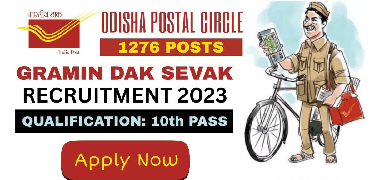 India post GDS recruitment 2023