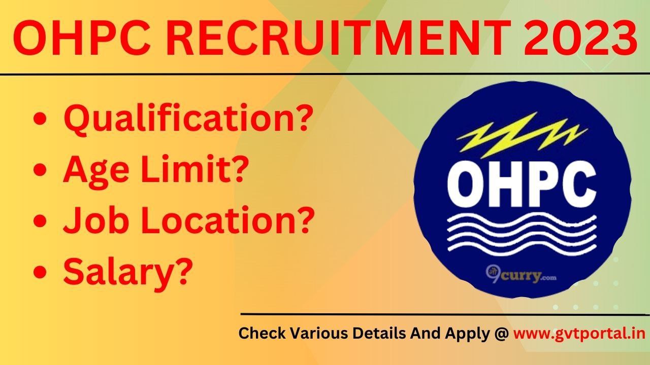 OHPC Vacancy 2023