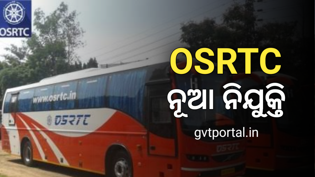 OSRTC Recruitment 2023: Vacancies for Block Supervisor & Assistant Manager Positions