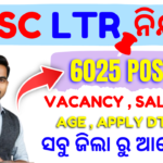 OSSC LTR Recruitment 2024 : Apply Online for 6025 Vacancies