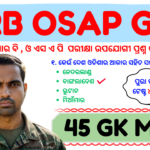 Odisha State General Knowledge MCQs | IRB OSAP Mock Test 2024