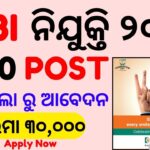 IDBI Bank Recruitment 2024: Apply Online for 1,000 Executive Sales Operations (ESO) Posts